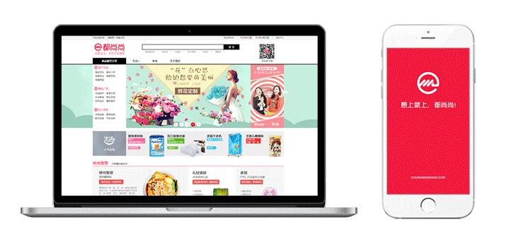 这11个小东西，足够让你们在洗浴间爽破天花板