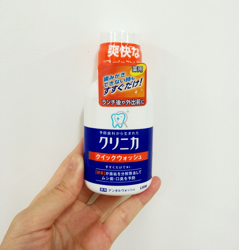 口臭漱口水测评,牙疼牙黄推荐的牙膏漱口水