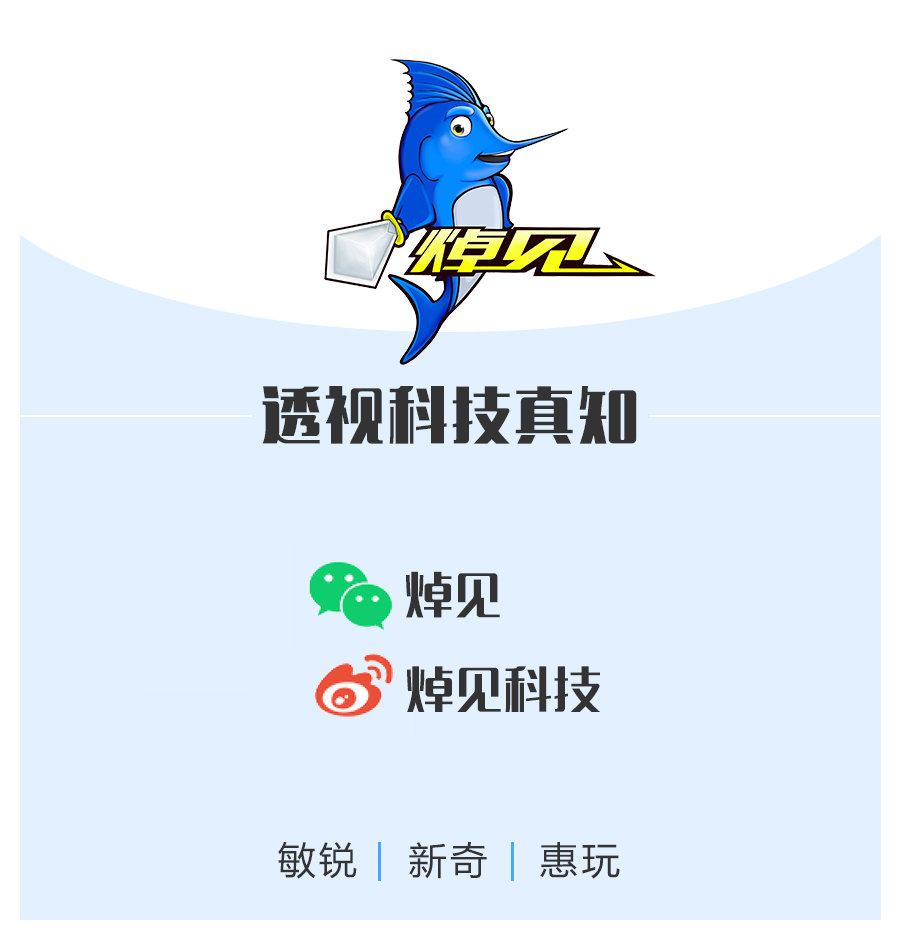 三星s7edge能比过现在的哪些机型,三星galaxys7edge