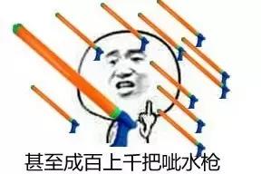 辽宁漂流圣地，请逐个攻克！给我一个呲水枪，哥能称霸这条河