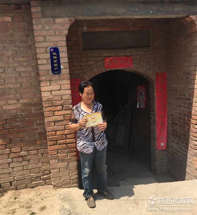 渭南昨晚新闻,渭南新闻7月