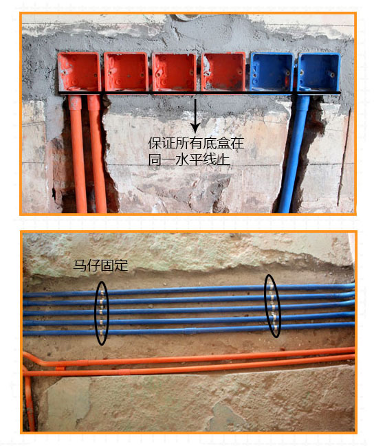 见证楼房施工整个过程视频,过家家水电施工工艺