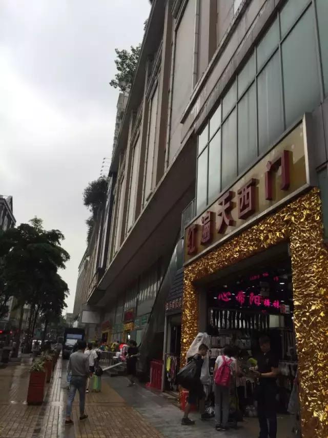 荔湾区十三行批发市场的视频,荔湾区十三行批发市场在哪里