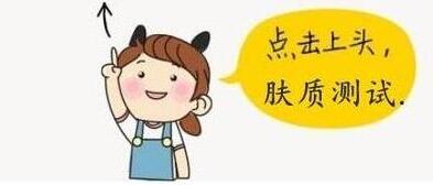 孕妇身材娇小不顺产？