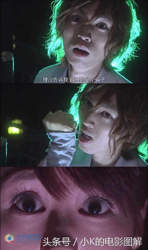 小K图解：《Reset人生重启》，第一集，姐妹撕逼又遭横祸