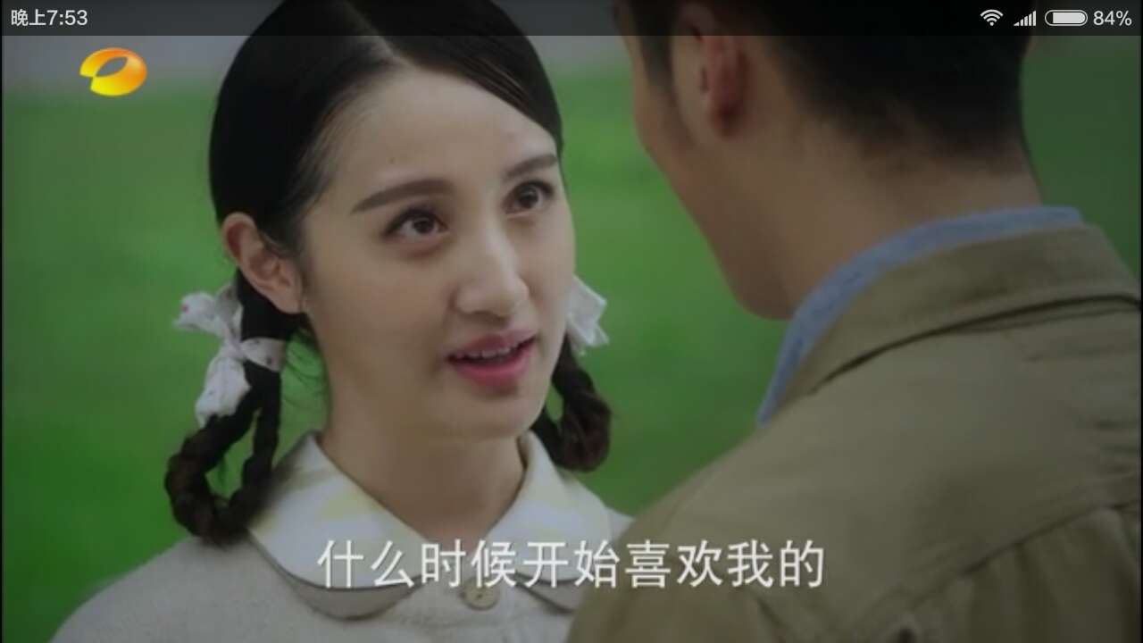 解密内鬼潘森多少集被发现,解密潘森内鬼