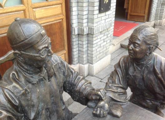 中医误区科普,中医把脉是怎么知道的