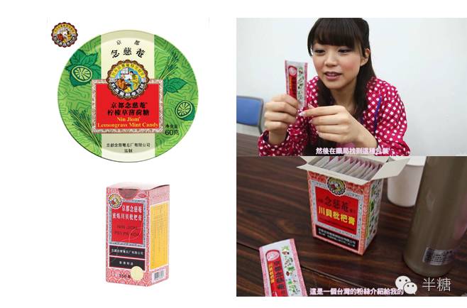 谁说国货不好用还经常断货,谁说国货没有大牌好用