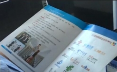 河北高薪工作招聘骗局,石家庄现在招聘这么难了吗