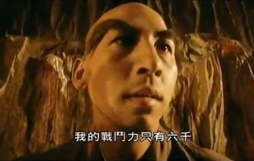 李连杰唯一一部反派电影,李连杰电影冷门片