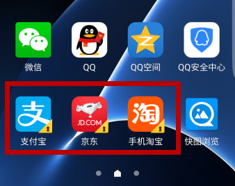 三星s7edge能比过现在的哪些机型,三星galaxys7edge