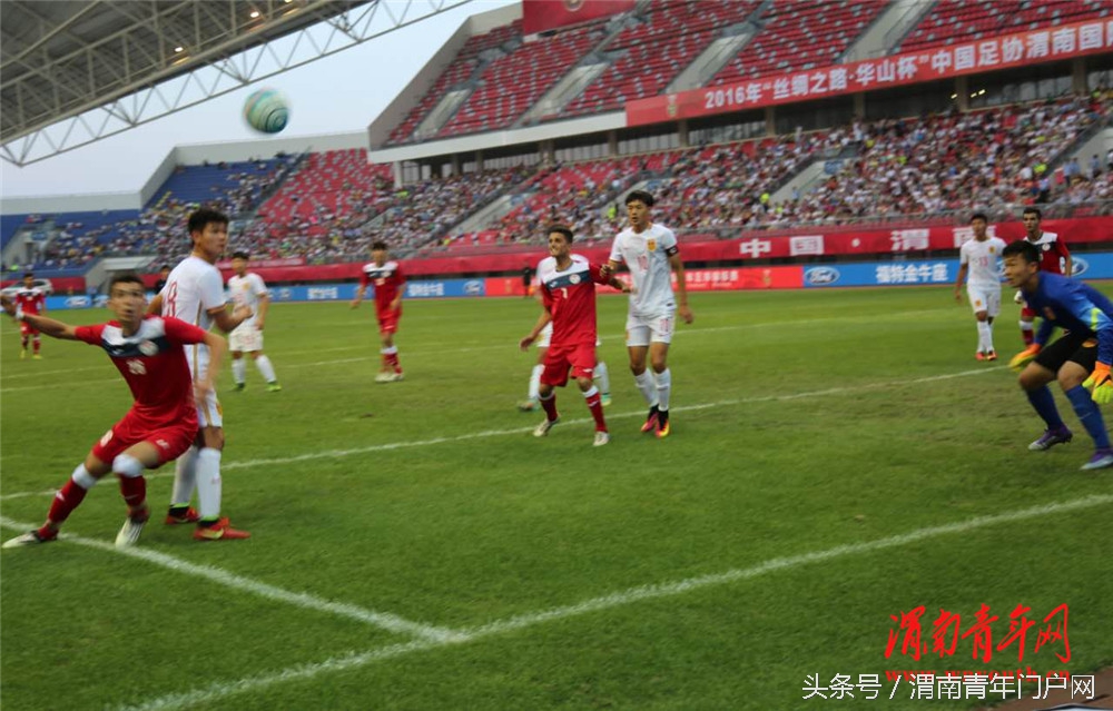 陕西渭南高新杯足球比赛,2018渭南国际青年足球锦标赛