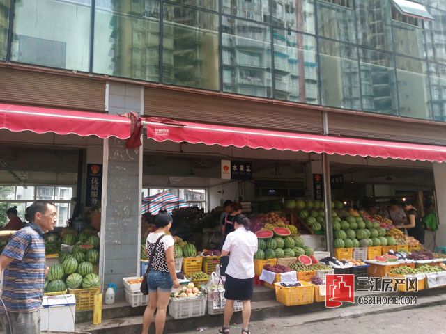 宜宾鲁能山水原著缇香湾,宜宾鲁能山水原著