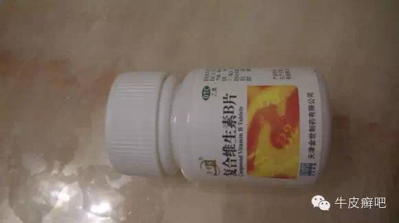 医院专家教你治疗牛皮癣,专家专治牛皮癣方法