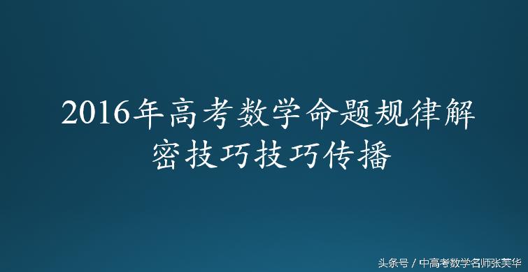 一次函数的单调性和判定,指数函数单调性判定