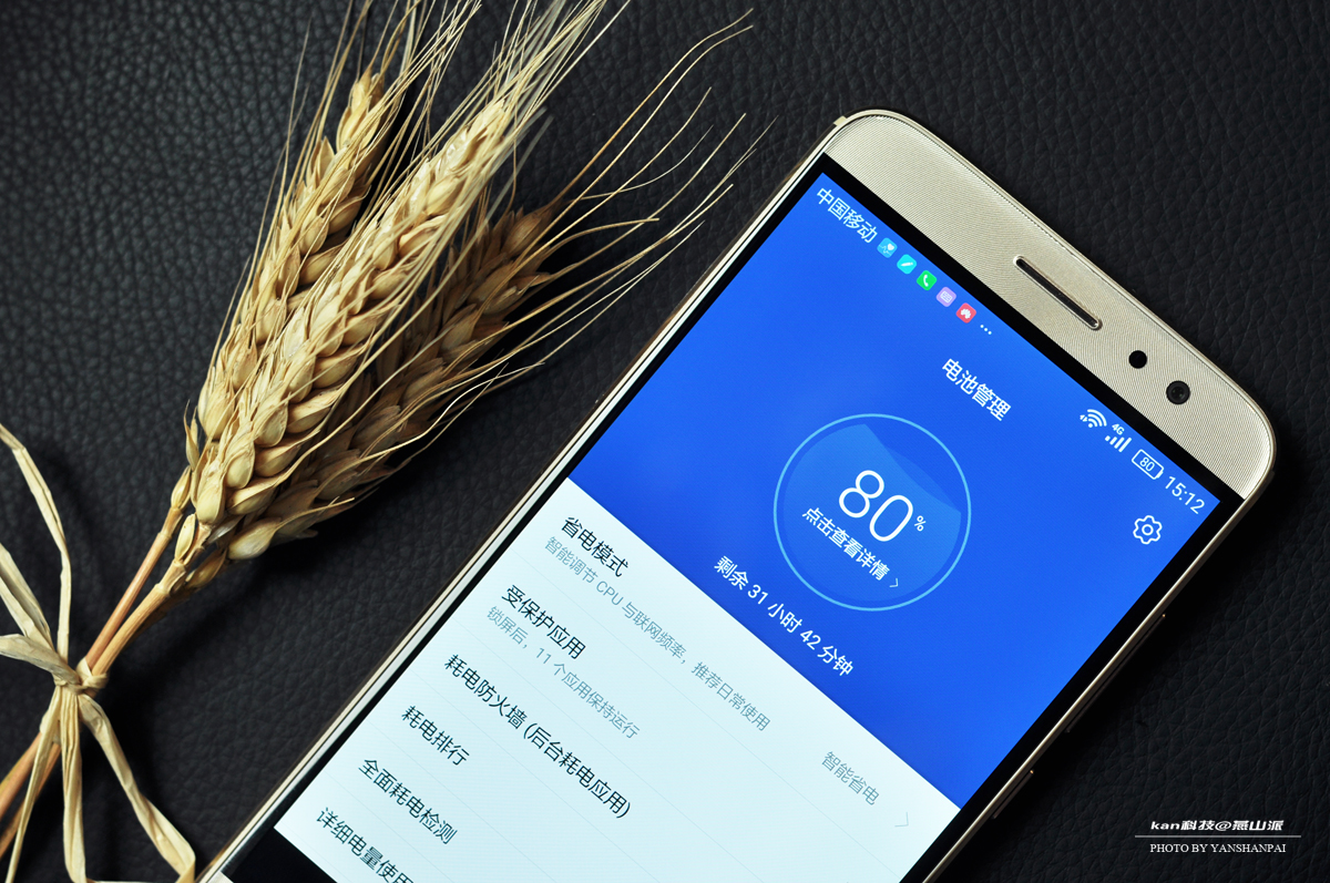 诚意之作匠心出品,诚意之作值得推荐