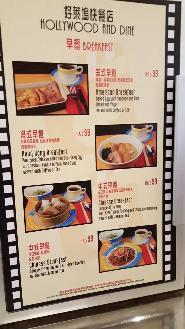 迪士尼好莱坞酒店门口有海边么,迪士尼好莱坞酒店要门票吗