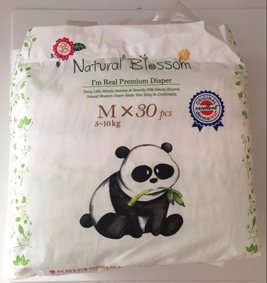 哪款尿不湿适合夏天的新生儿用,夏天用的尿不湿推荐