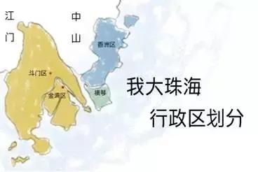 珠海金湾哪个镇更有发展前景,珠海金湾区是不是很偏