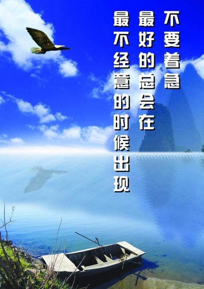 微商营销入门技巧之教你怎么做微商真正的微商是怎么做的