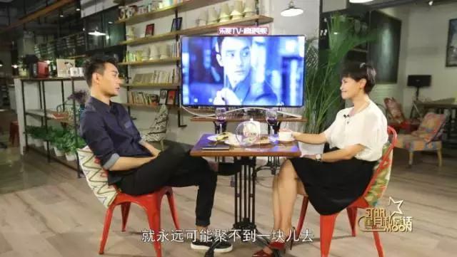 王凯笑声在线听,王凯笑声胡歌