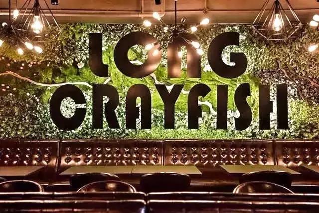 魔都25家排队餐厅大盘点,魔都45家重磅新店开业先一睹为快