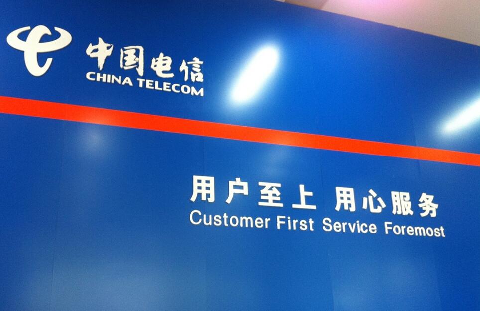 电信的cdma现在还能用吗,电信cdma套餐能关吗