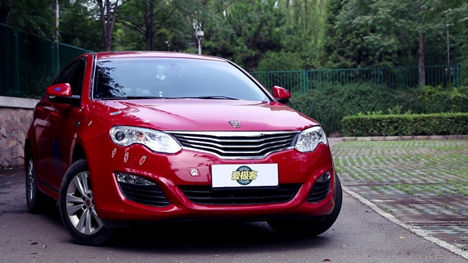 荣威550s质量怎么样,荣威550s怎么样2010年