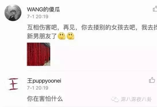 一个韩国出道的香港boy，为什么可以赢尽所有大咖的喜爱