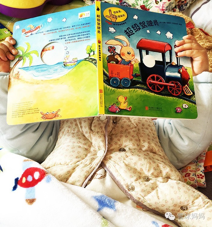 最高端的育儿神器,那些年我用过的工具书