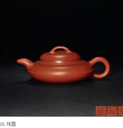 紫砂知识，新人必看，老者请指点，虚心接受。