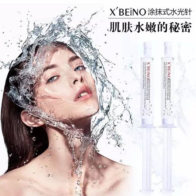 鍏充簬姘村厜閽堜綘鏈夋病鏈夎蹇芥偁,娑傛姽寮忔按鍏夐拡鍋囪揣