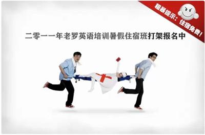 锤子手机罗永浩用了哪些营销手法,锤子科技罗永浩带来的启示