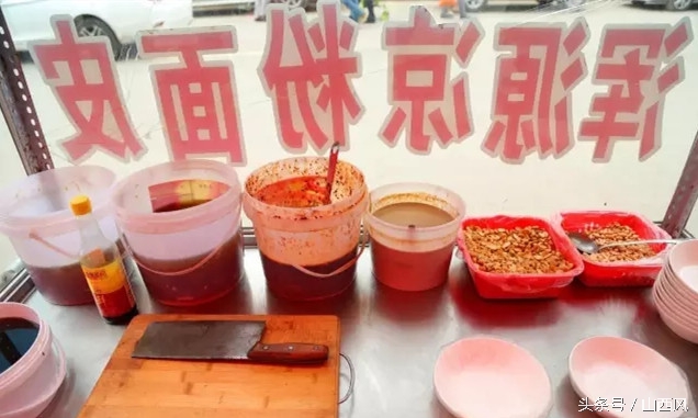 山西浑源凉粉的做法与配方,风之谷附近美食