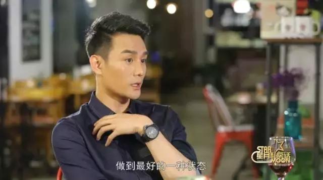 王凯笑声在线听,王凯笑声胡歌