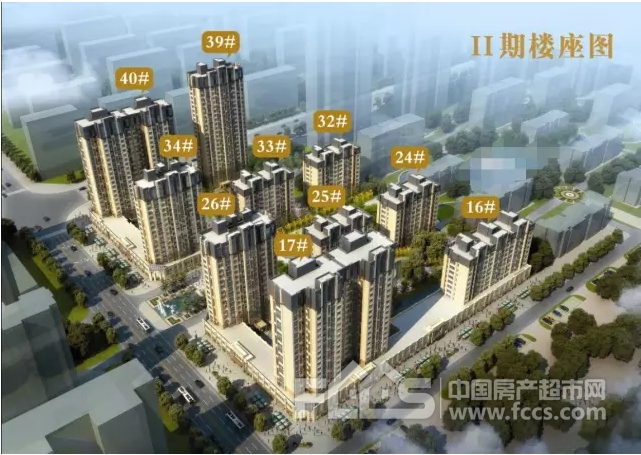 华建1街区花园洋房,华建1街区9号楼