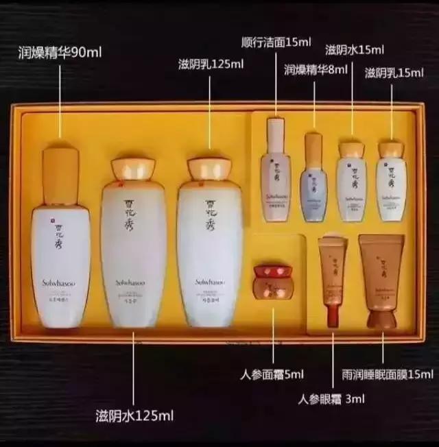 介绍“雪花秀滋阴系列”经典韩方,古法炮制,滋阴润燥祛黄