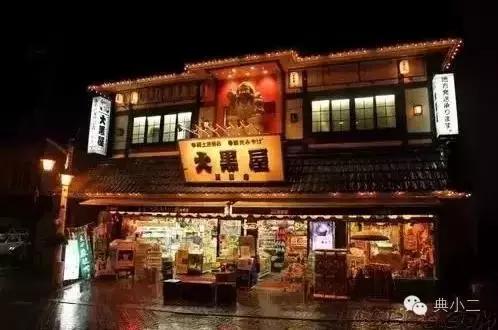 日本中古|嗨，这里有波安利在等你（上）