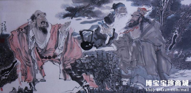 刘沅：《拾余四种杂问》之一