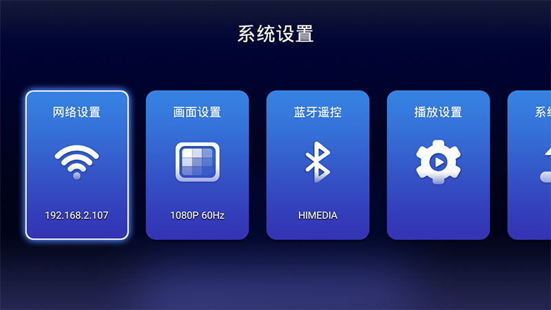 一言不合就嗨起来,一言不合就嗨翻天