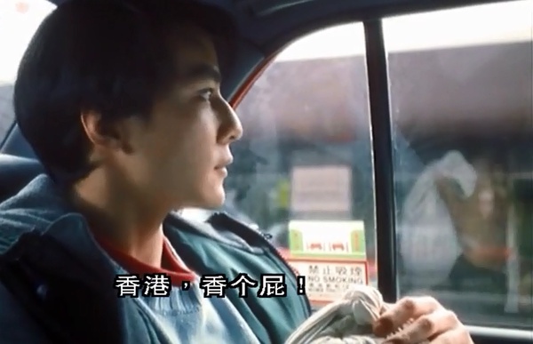 黎明和舒淇演的玻璃之城花絮,玻璃之城黎明舒淇再次重逢