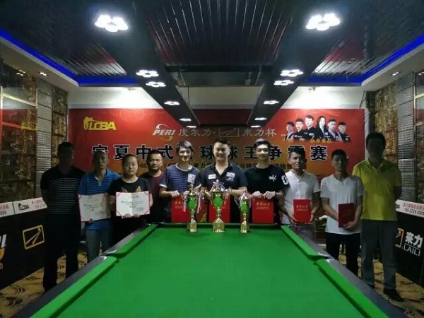 lcba皮尔力来力杯,lcba皮尔力来力广州比赛