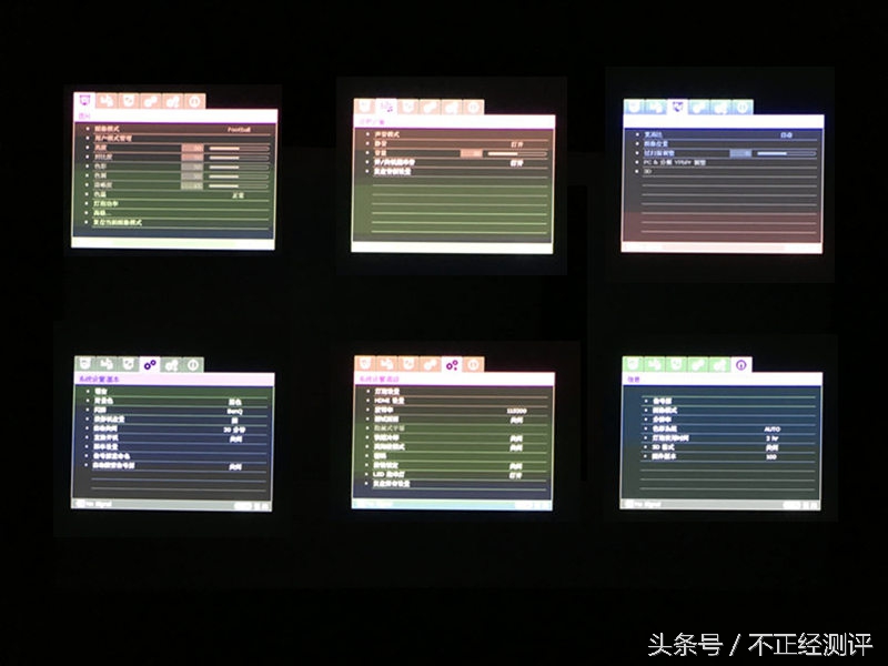 欧洲杯看球的正确姿势,欧洲杯篮球教学视频