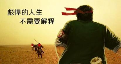 锤子手机罗永浩用了哪些营销手法,锤子科技罗永浩带来的启示