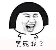 当我看世界杯女友反应,看世界杯女朋友的真实反应