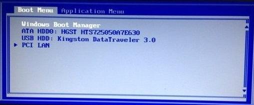 联想g400win8改win7,联想电脑win8改win7