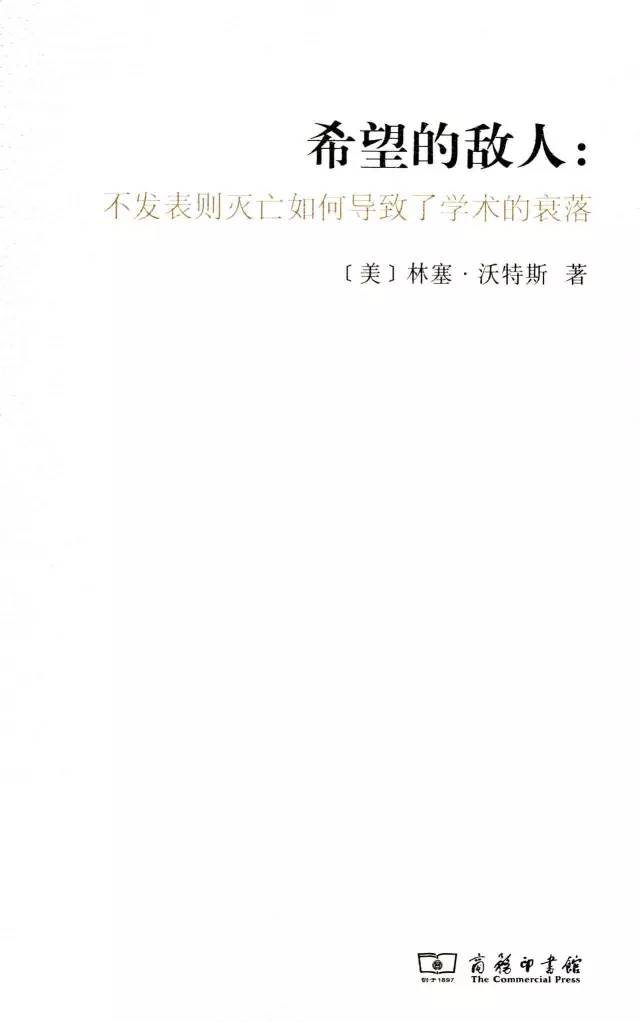 剑桥大学八百年历史,剑桥大学有800年历史