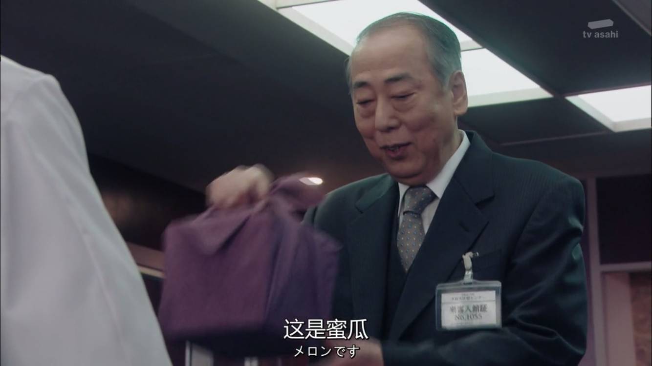 在日本天天吃巴豆,在日本吃西瓜是很奢侈的事吗