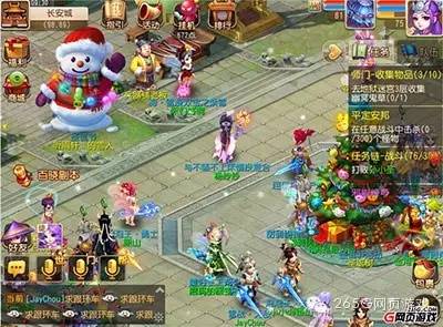 好玩的免费端游戏推荐,三端互通游戏可交易游戏推荐