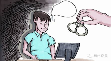 女教师卖淫被抓案件,女教师被卖12年后续